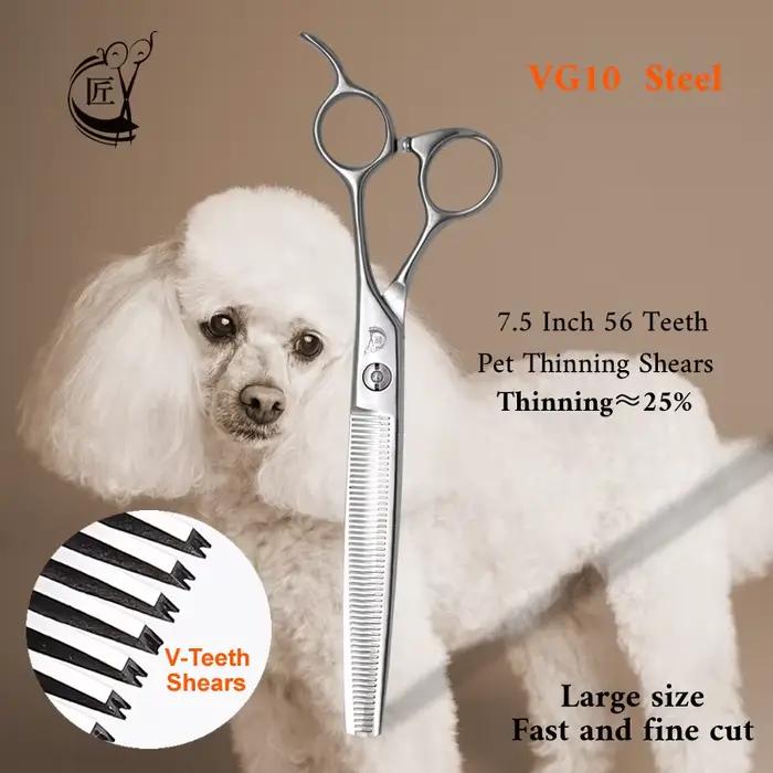 Ciseaux de toilettage pour chiens en acier VG10 de 7,5 pouces à 56 dents, ciseaux effilants pour chi