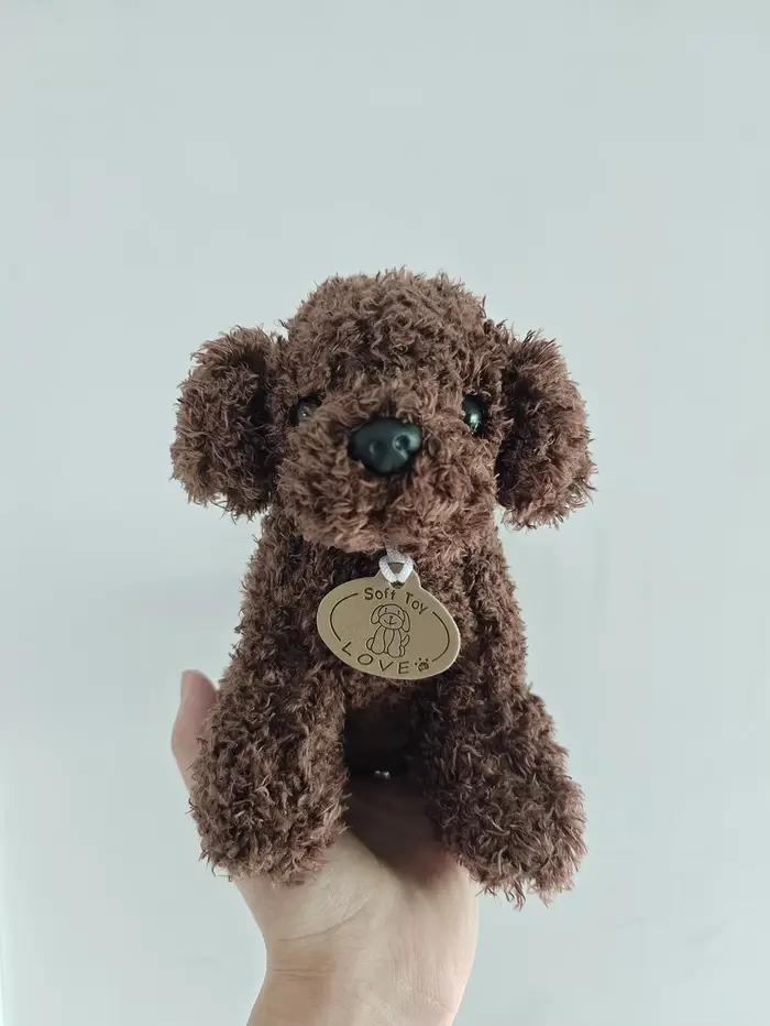 Jouet en peluche pour chien, interactif, résistant à la mastication, chiot, dentition, soulagement d