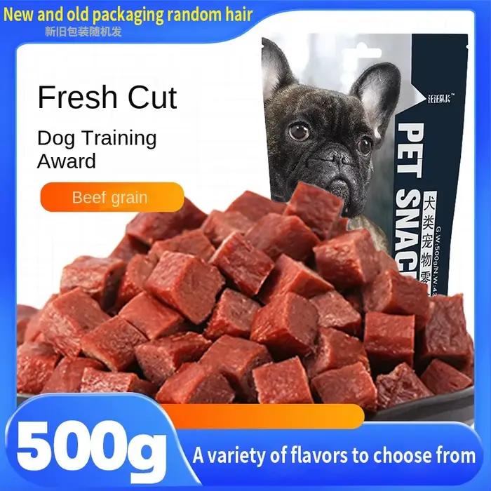 Collations pour animaux de compagnie nourriture pour chien grains de bœuf 430g collations d'entraîne