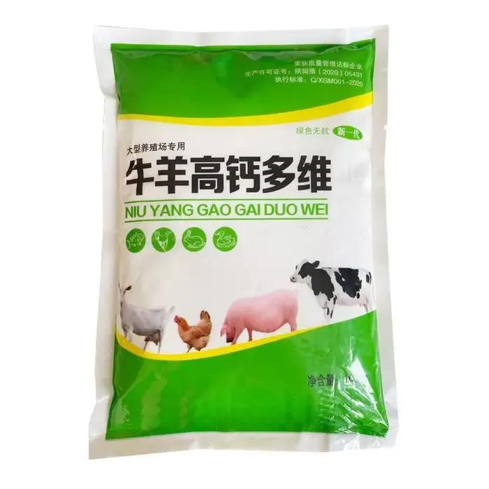 Acide aminé vétérinaire, vitamines et oligo-éléments, bovins et moutons, haute teneur en calcium et 