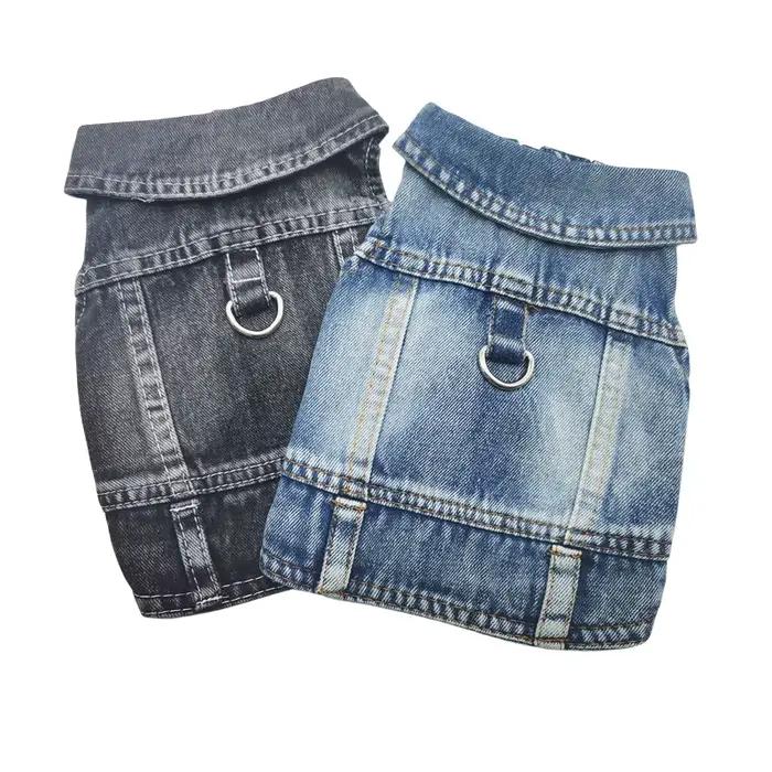 Vêtements pour animaux de compagnie Denim chien Costume été Cowboy gilet marguerite chemise jean ves