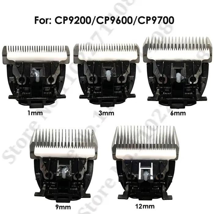 Tête de rechange opaque pour tondeuse professionnelle pour animaux de compagnie, lame supplémentaire