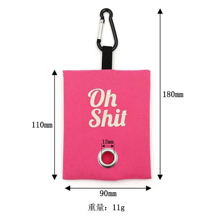 Fournitures pour animaux de compagnie, sacs poubelle en toile, distributeur de sacs à excréments, su