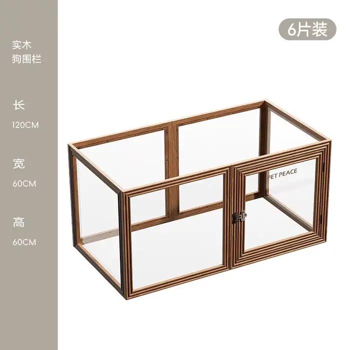 Clôture transparente pour chien en bois massif, enclos en acrylique, cage pour petit chien, style an