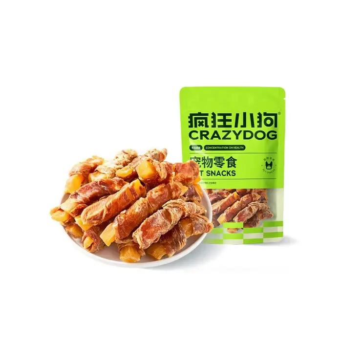 Chiot Snack poulet séché autour de la pomme de terre douce canard animal de compagnie Teddy petit