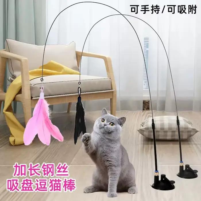 Jouet interactif pour chat : Canne de pêche interactive pour chatons