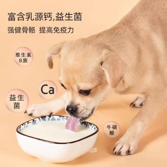 Produits de santé pour chiens et chats