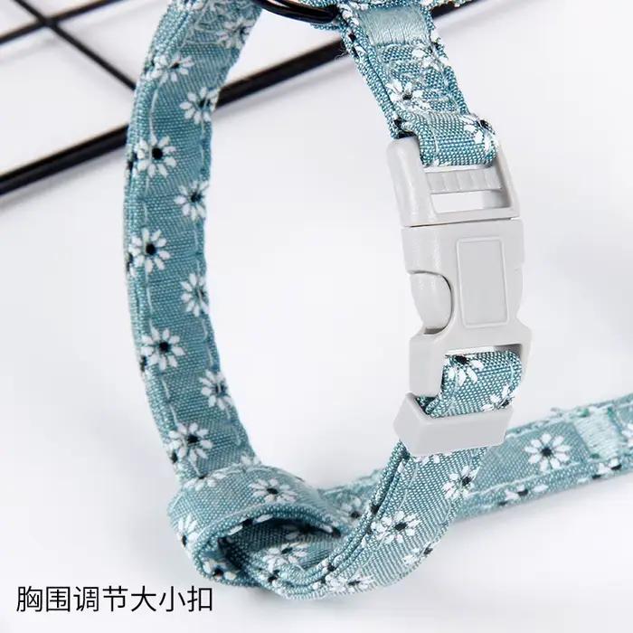 Collier de traction réglable pour animaux de compagnie