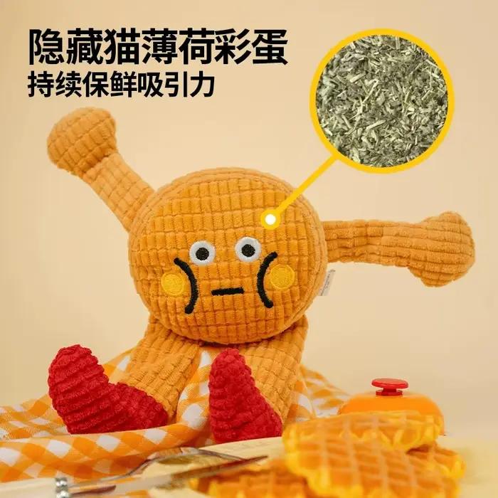 Jouets pour animaux de compagnie pour chats et chiens
