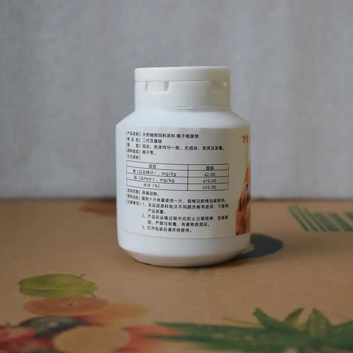 Comprimés de déworming spéciaux pour chiens et chats