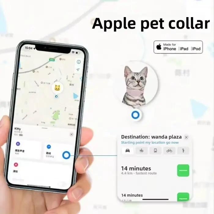 Collier GPS pour chat, pour chatons, avec protection de sécurité, batterie longue durée, localisation en temps réel, accessoires pour animaux de compagnie