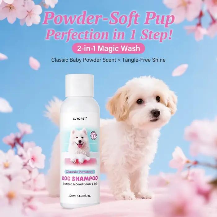 GJYC PET Shampooing pour chien 2 en 1 Parfum de poudre pour bébé Doux Hypoallergénique Équilibré au pH Nettoyage pour toutes les races