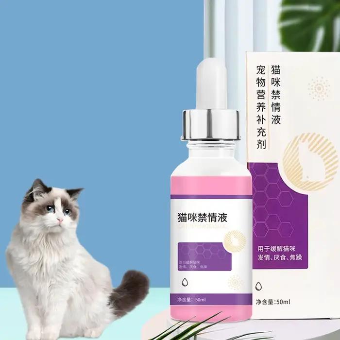 Liquide Premium Anti-œstrus pour Chats – Contrôle Scientifique de l'œstrus et Réduction de l'appétit chez