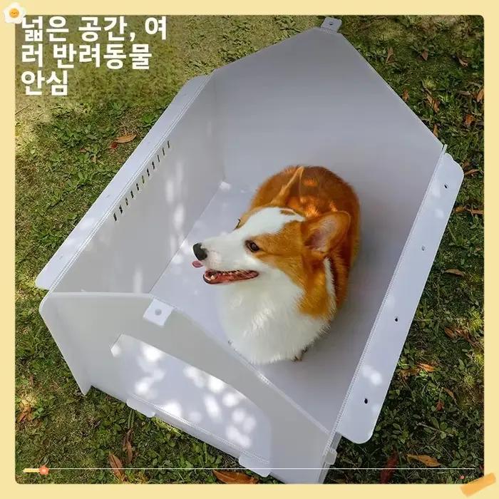 Maison d'extérieur imperméable en plastique pour chiens
