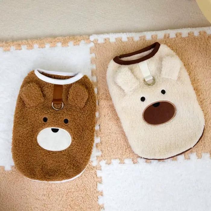 Vêtements d'hiver pour chiens