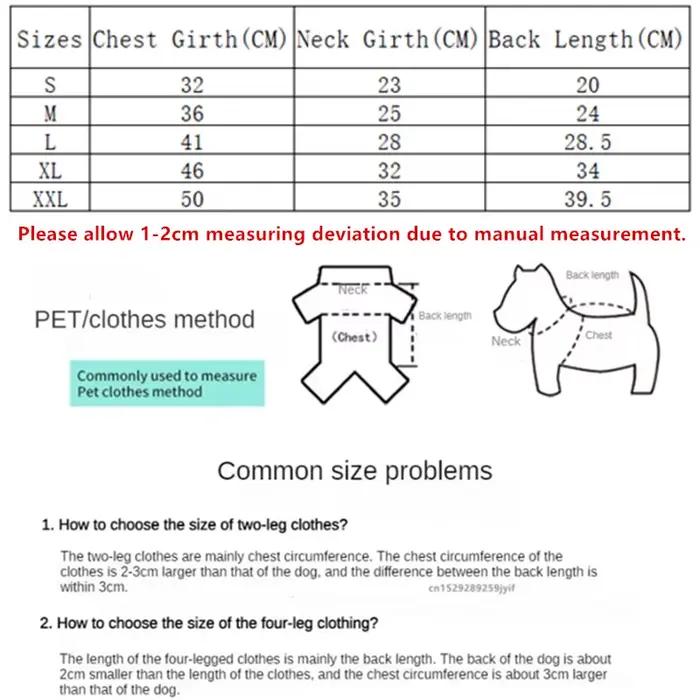 Vêtements pour chiens de compagnie