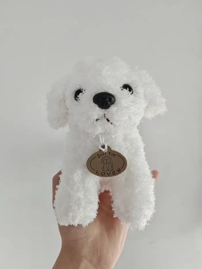 Jouet en peluche pour chien