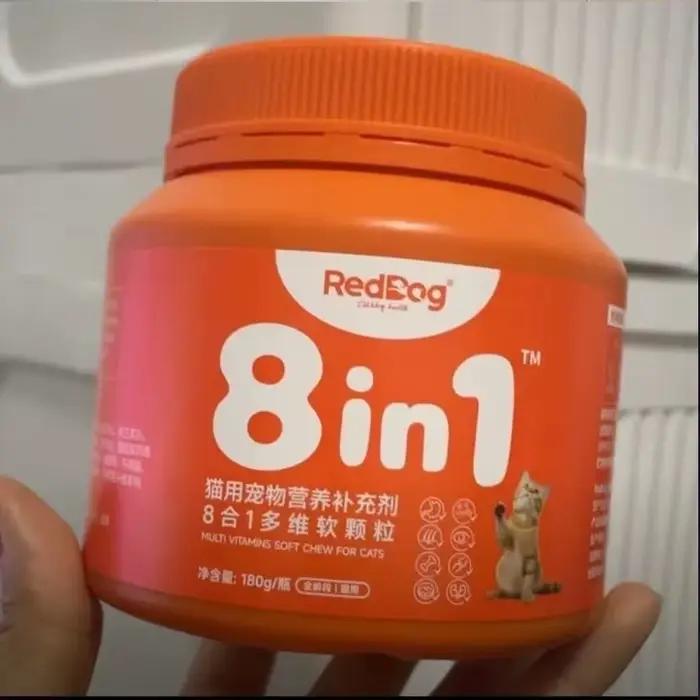 Complément nutritionnel complet 8-en-1 RedDog Pet 180g pour la santé des articulations, de la peau, du pelage et des poils des chats et des chiens