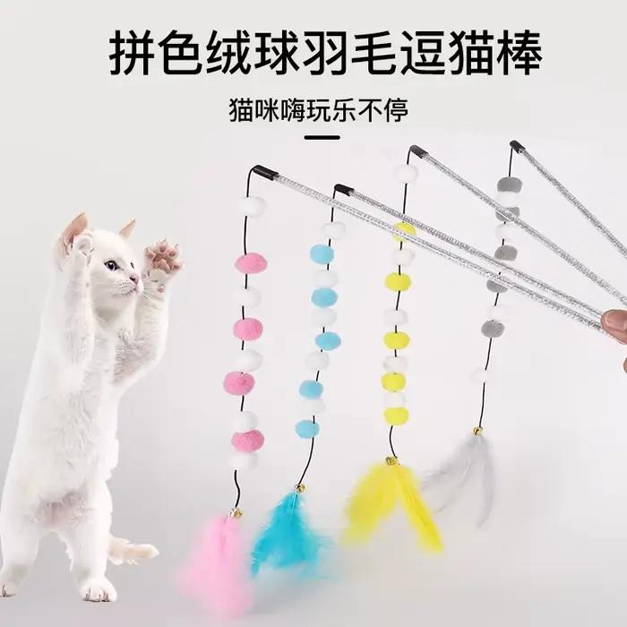 이Funny chaton chat Teaser jouet interactif tige avec cloche et plumes jouets pour créatif lapin bande de cheveux chastant des accessoires pour animaux de compagnie