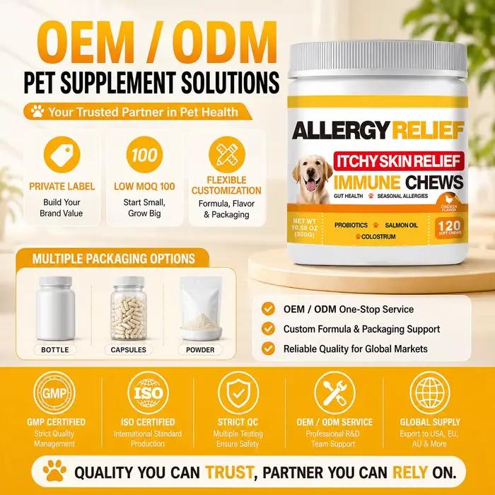Friandises à mâcher douces pour chiens contre les allergies, soutien cutané, santé intestinale, immunité, probiotiques, huile de saumon, complément alimentaire pour animaux