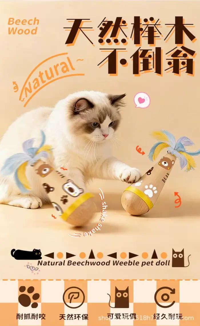 Jouet interactif pour chiens et chats