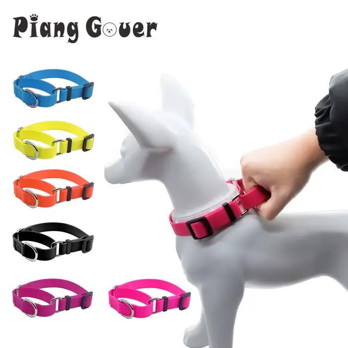 Collier de chien imperméable en PVC avec poignée