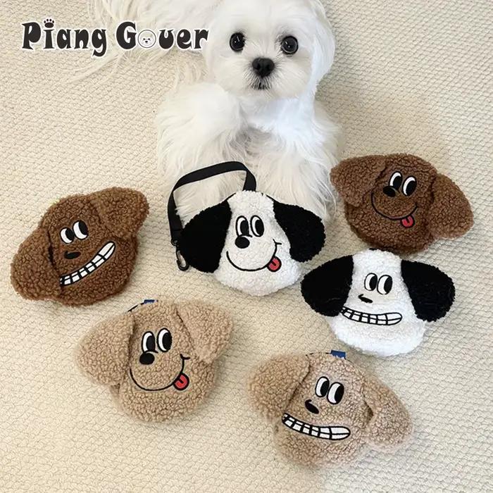 Distributeur de sacs poubelles en peluche pour chiot