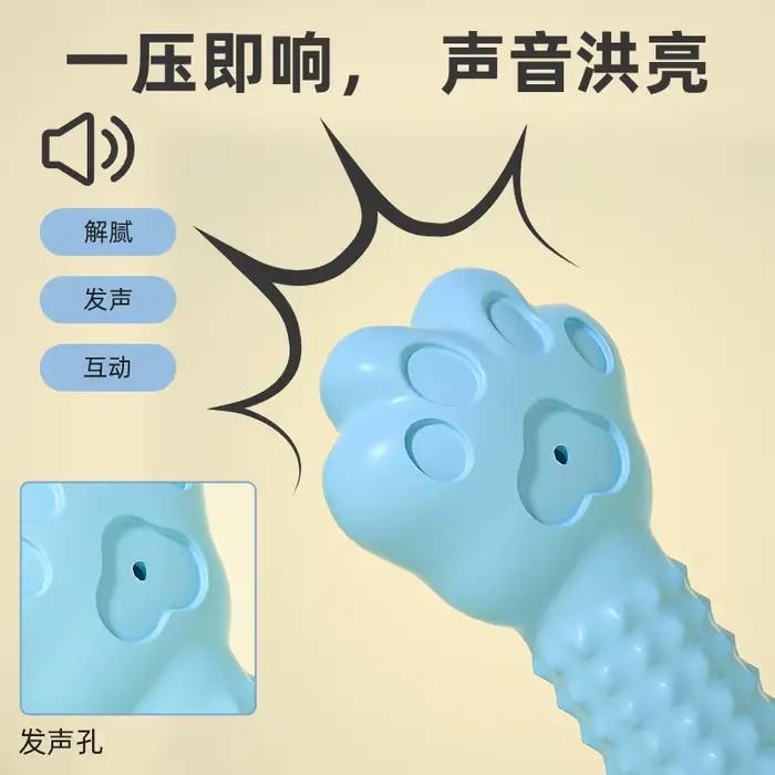 Jouet pour chien, durable et résistant à la mastication