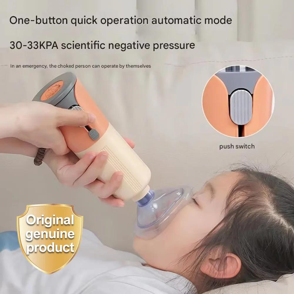 Dispositif de sauvetage Anti-étouffement, Portable, facile à utiliser, sauvetage d'urgence à domicile, Kit de premiers soins pour adultes et enfants