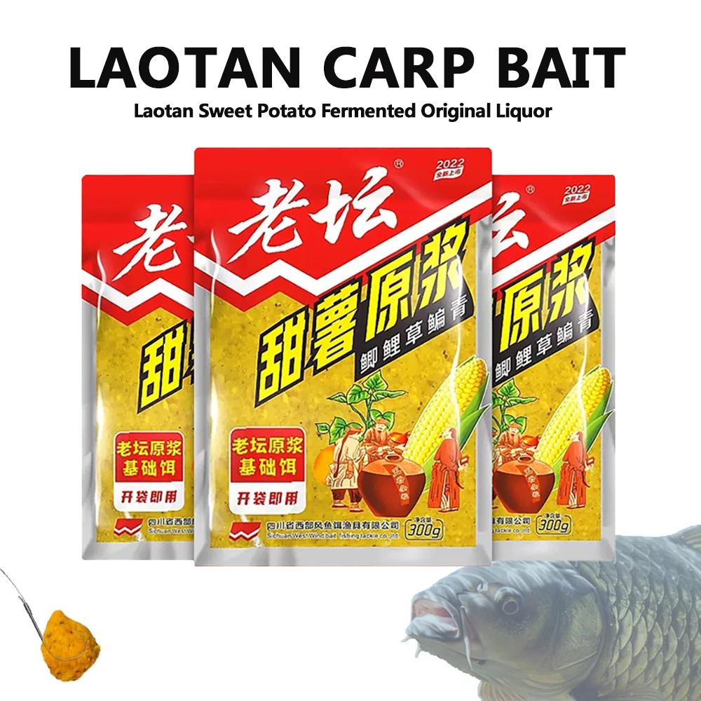 Appât fermenté au maïs de pomme de terre sucrée Laotan, appât pour attirer les poissons avec des grains, appât pour attraper des carpe et une carpe crucian
