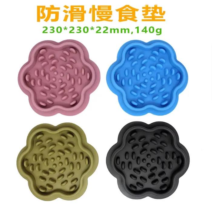 Tapis de léchage en Silicone pour animaux de compagnie, napperon antidérapant pour chat et chien, no