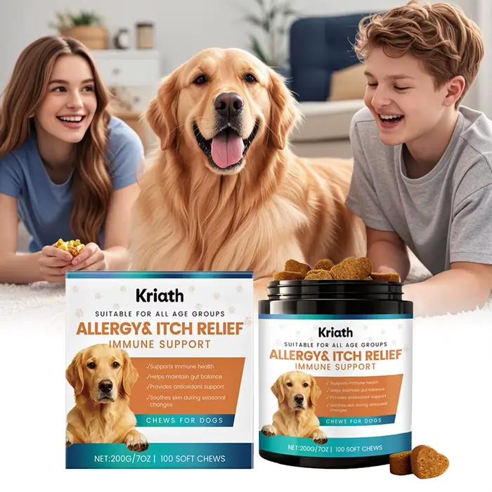 200g Friandises à mâcher pour chiens contre les allergies, soulagement immunitaire, supplément cutan