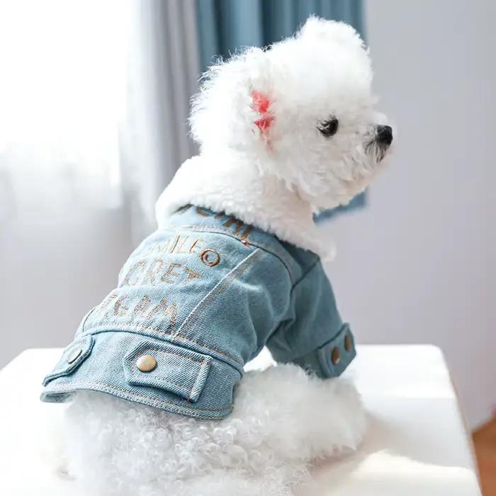 Veste en jean pour chien avec optique en fourrure, tenues pour animaux de compagnie PupMED, manteau