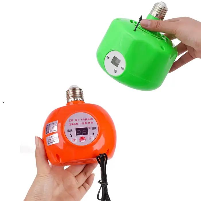 220-240V lampe chauffante pour animaux de compagnie chauffe-Air Animal lumière chaude poulet thermos