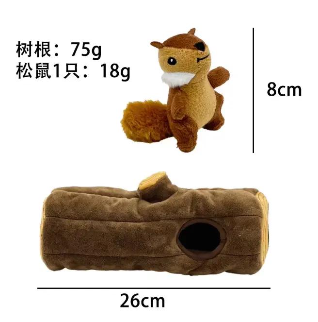 Nouveau jouet de Noël pour chien avec trous d'arbre en forme d'écureuil