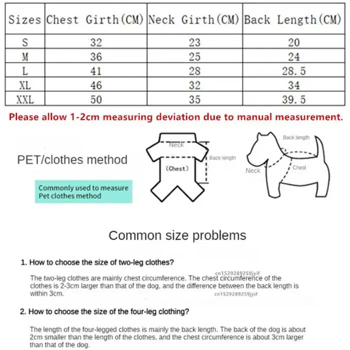 Manteau en polaire d'hiver pour chien de petite et moyenne taille - Veste chaude pour animaux de compagnie avec anneau