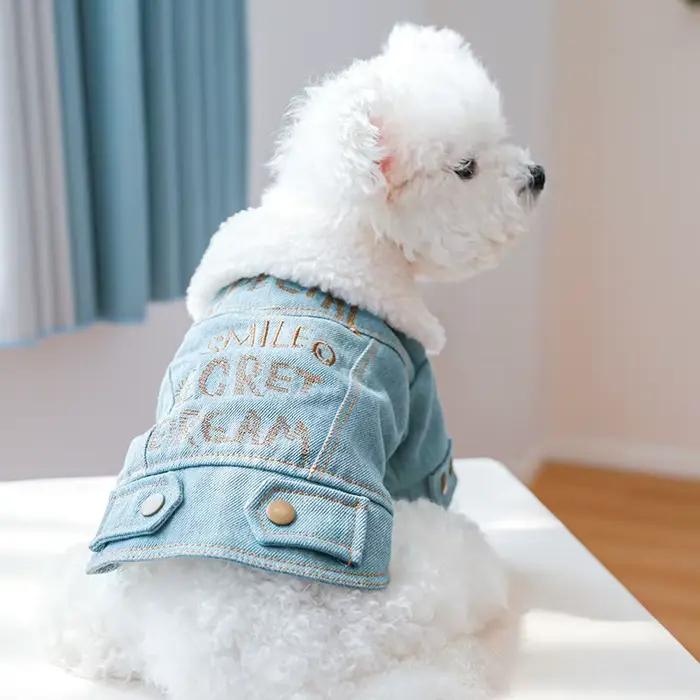 Veste en jean pour chien avec optique en fourrure