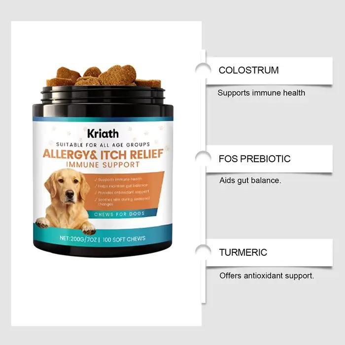 200g Friandises à mâcher pour chiens contre les allergies