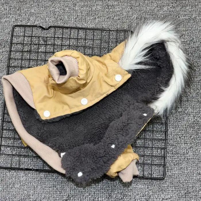 Manteau d'hiver pour chiot