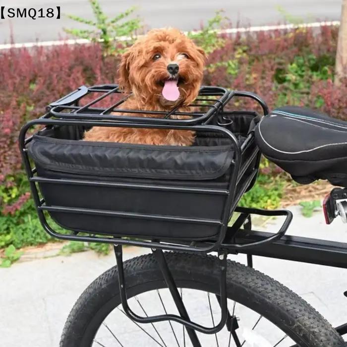 Panier de vélo 2-en-1 pour chien, panier de transport pour animaux de compagnie, panier de chargement pour porte-bagages arrière, convient aux chiens et chats de petite et moyenne taille jusqu'à 12 lb