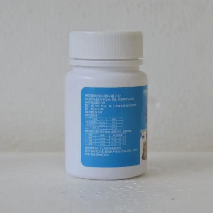 Chiens deworming, chats