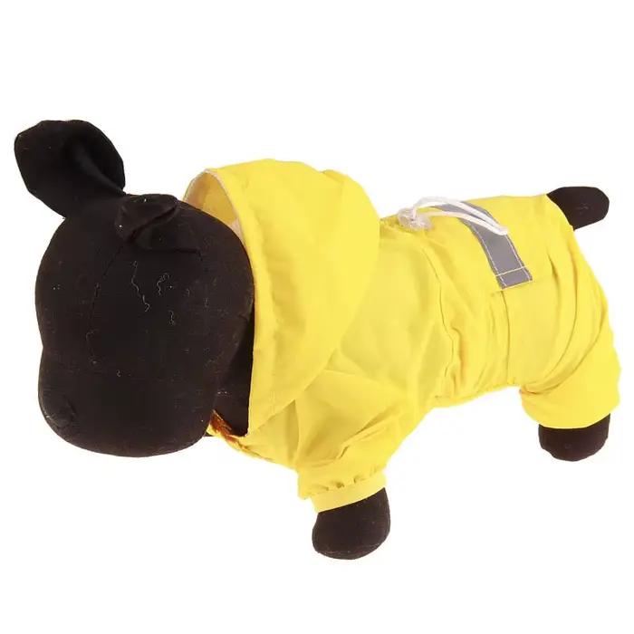 Manteau de pluie pour chien et chat