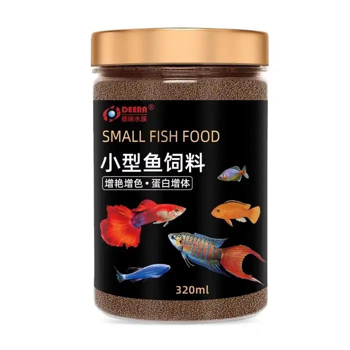Guppy Food Meat 10000 est plus facilement absorbée