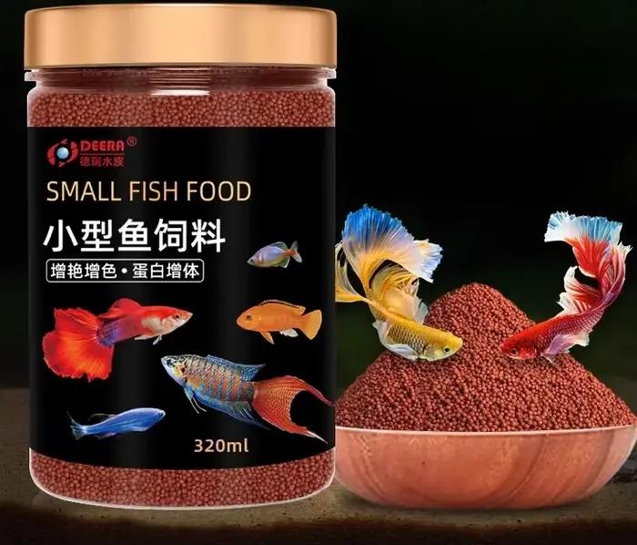 Guppy Food Meat 10000 est plus facilement absorbée