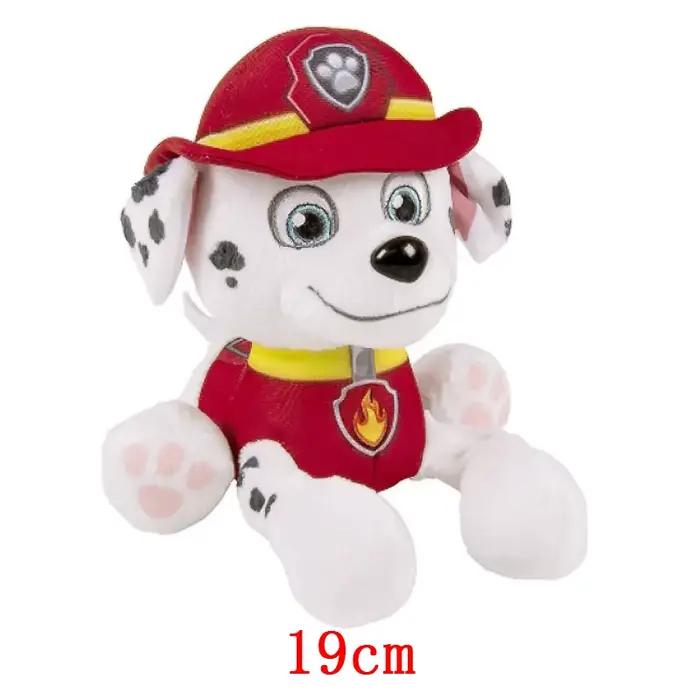 19 cm dessin animé chien patte en peluche poupée Chase Rock Animal