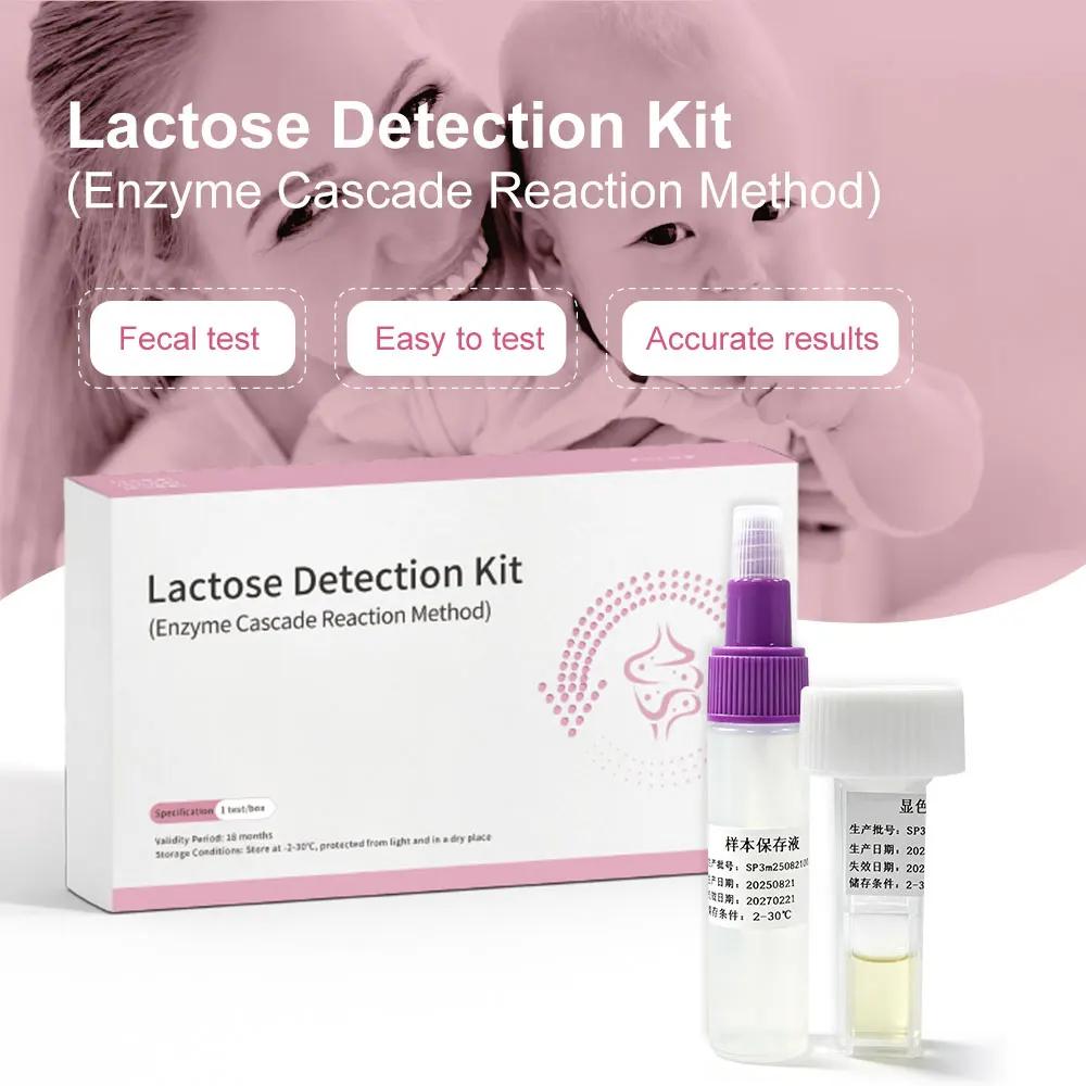 Kit de Détection de la Lactose – Test Fétal pour l'Intolérance à la Lactose, Test Domestique Facile et Précis, 1 Test/Boîte